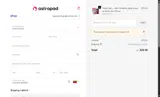 H7DLPDKS coupon verification screenshot