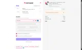 WSDNXXTM coupon verification screenshot