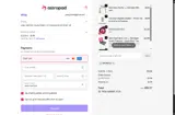 DFVF3ML4 coupon verification screenshot