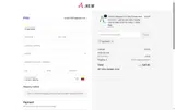 Selena12 coupon verification screenshot
