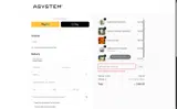 SCIENCE15 coupon verification screenshot