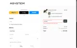 HELEN30 coupon verification screenshot