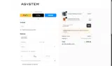 productive60 coupon verification screenshot