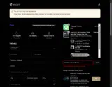 REALDEAL coupon verification screenshot