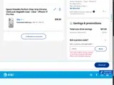 21000 coupon verification screenshot