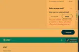 FLASH100 coupon verification screenshot