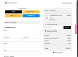 ATB Cuts coupon verification screenshot