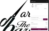ATB Cuts coupon verification screenshot