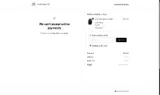 ATB Cuts coupon verification screenshot