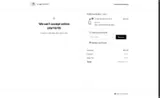 ATB Cuts coupon verification screenshot