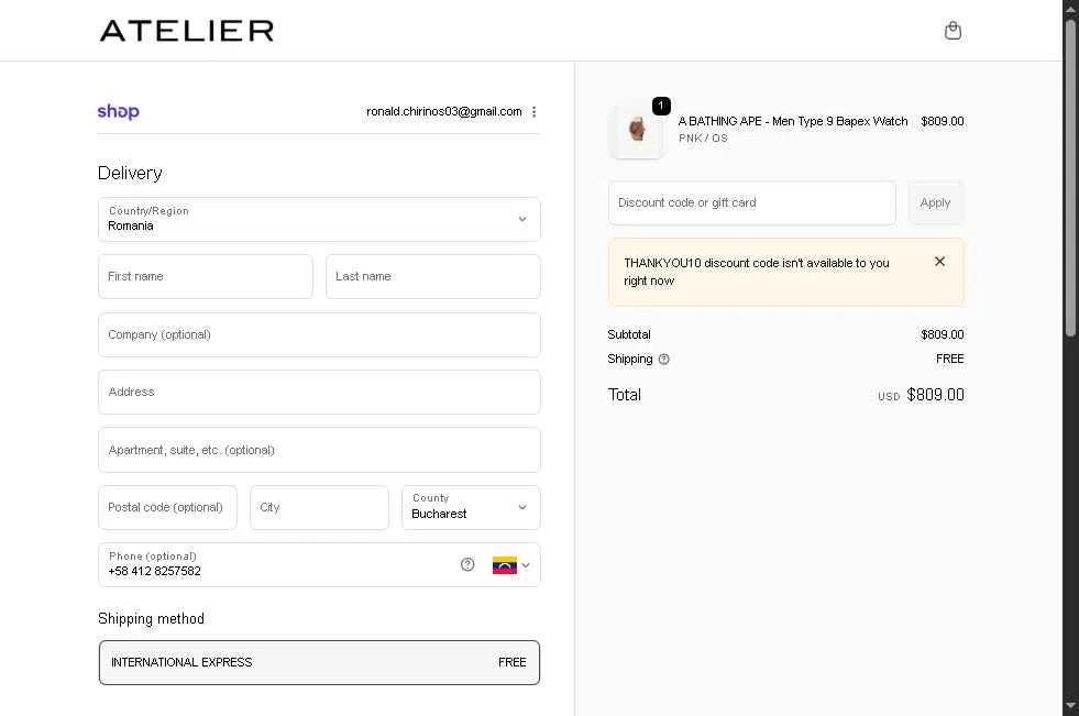 Atelier checkout page showing Atelier coupon code box | Screenshot taken by SimplyCodes community member on Dec 17, 2025