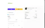 NEWMEMBER coupon verification screenshot