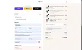 DE-FREESHIPPING coupon verification screenshot