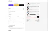 Athluna coupon verification screenshot