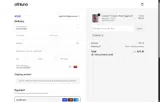 Athluna coupon verification screenshot
