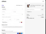 Athluna coupon verification screenshot