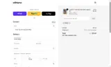 Athluna coupon verification screenshot