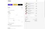 Athluna coupon verification screenshot
