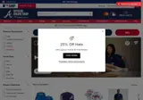 Atlanta Braves coupon verification screenshot