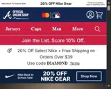 Atlanta Braves coupon verification screenshot