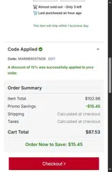 Atlanta Braves coupon verification screenshot