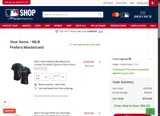 Atlanta Braves coupon verification screenshot