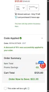 Atlanta Braves coupon verification screenshot