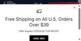 Atlanta Braves coupon verification screenshot