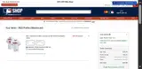 Atlanta Braves coupon verification screenshot