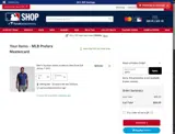Atlanta Braves coupon verification screenshot