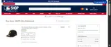 Atlanta Braves coupon verification screenshot