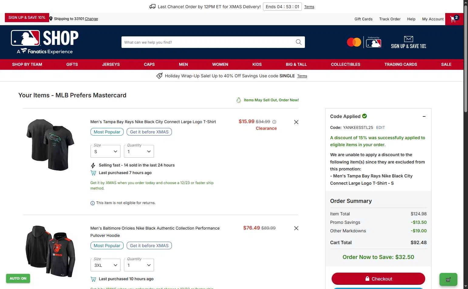 Atlanta Braves checkout page showing Atlanta Braves promo code box | Screenshot taken by SimplyCodes community member on Dec 22, 2025