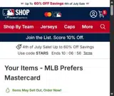 Atlanta Braves coupon verification screenshot