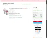 Atlanta Braves coupon verification screenshot