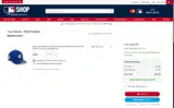 Atlanta Braves coupon verification screenshot