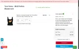 Atlanta Braves coupon verification screenshot