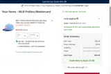 Atlanta Braves coupon verification screenshot
