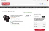 Atlanta Falcons coupon verification screenshot