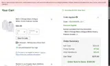 Atlanta Falcons coupon verification screenshot