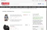 TRUISTXPAZE coupon verification screenshot