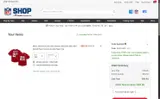 Atlanta Falcons coupon verification screenshot
