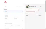 Atlanta Track Club coupon verification screenshot