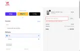 Atlanta Track Club coupon verification screenshot