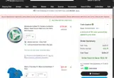 Atlanta United FC coupon verification screenshot