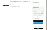 26FIRESTH coupon verification screenshot