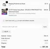 HELP5 coupon verification screenshot