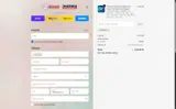 AF&P23 coupon verification screenshot