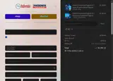 AFD coupon verification screenshot