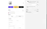 Atlas Preservation coupon verification screenshot