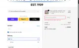 SUSANNE10 coupon verification screenshot